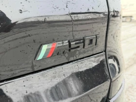 BMW X5 * M50i Sports Activity Vehicle * CARFAX * ЦЕНА ДО , снимка 17
