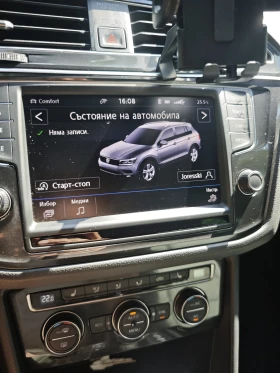 VW Tiguan 2.0 TDI 4MOTION R-Line | Mobile.bg � ����� ������ 15