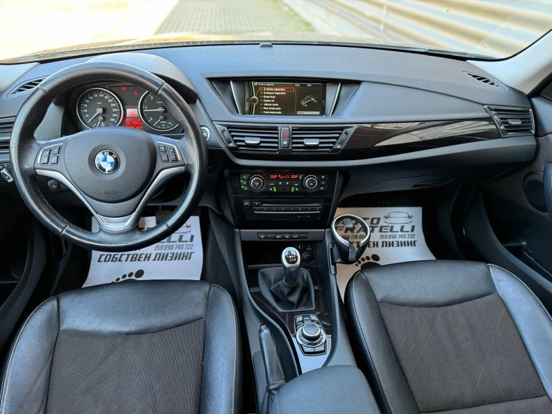 BMW X1 1.8XDRIVE/X LINE PACKET СОБСТВЕН ЛИЗИНГ* БАРТЕР* , снимка 9 - Автомобили и джипове - 49034405