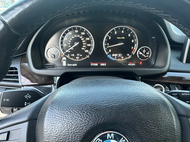 BMW X5 3.5i BARTER, снимка 12 - Автомобили и джипове - 51276064