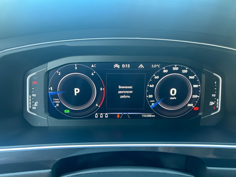 VW Tiguan Allspace 2.0TDI  4Motion, снимка 11 - Автомобили и джипове - 52913700