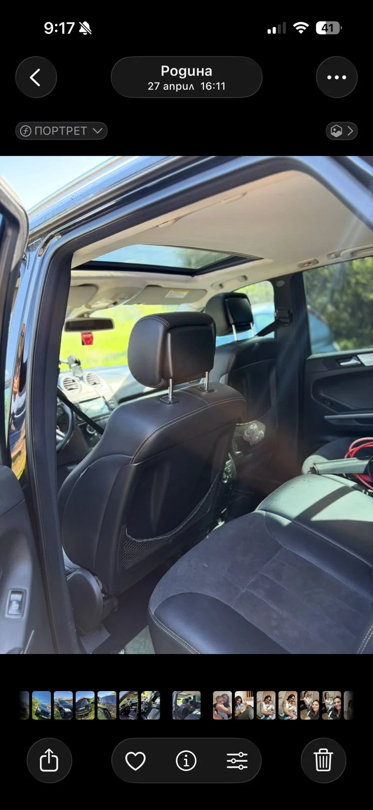 Mercedes-Benz ML 320, снимка 4 - Автомобили и джипове - 55677445
