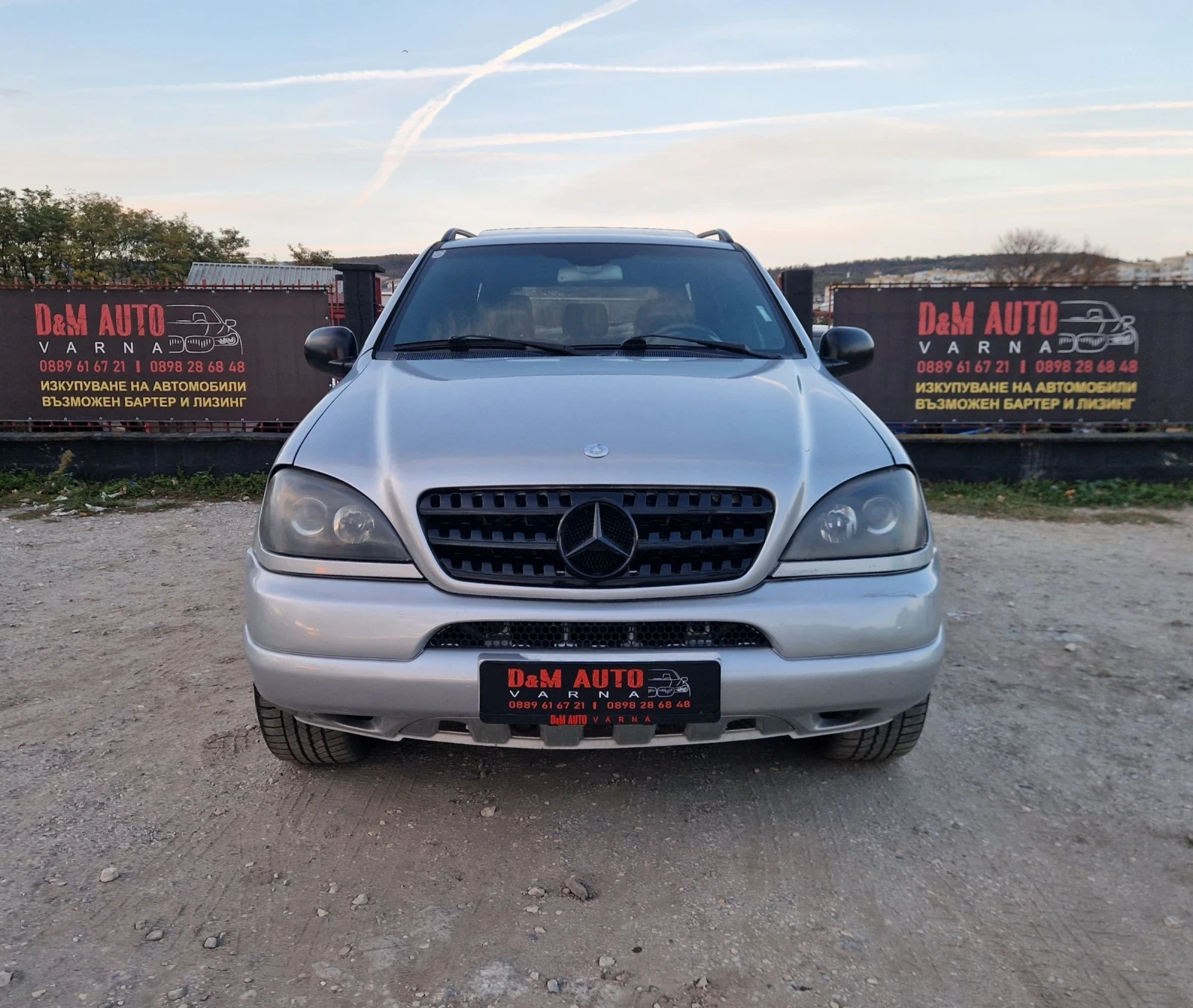 Mercedes-Benz ML 430 ML 4.3 Газ/Бензин / Фулллл / Андроид / Регистриран - изображение 2