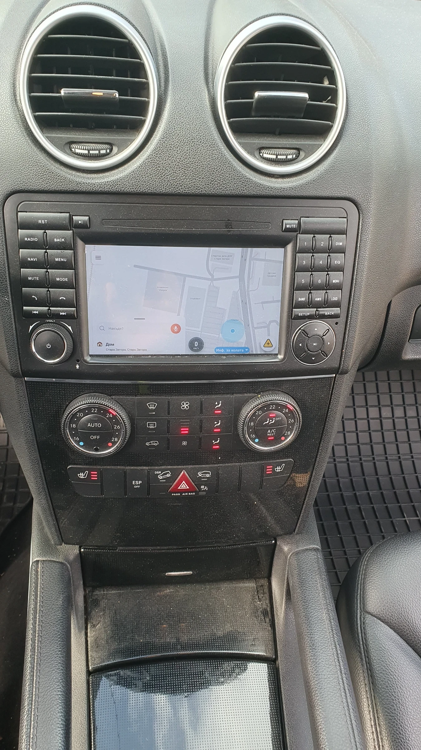 Mercedes-Benz ML 320 * * *  * * *  | Mobile.bg   13