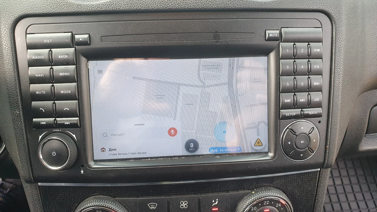 Mercedes-Benz ML 320 * * *  * * *  | Mobile.bg   11