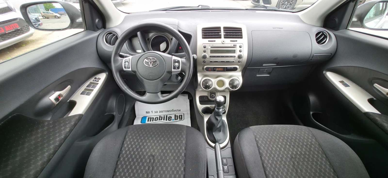 Toyota Urban Cruiser 1.4 D4D 4x4 90k.c ITALIA | Mobile.bg   12