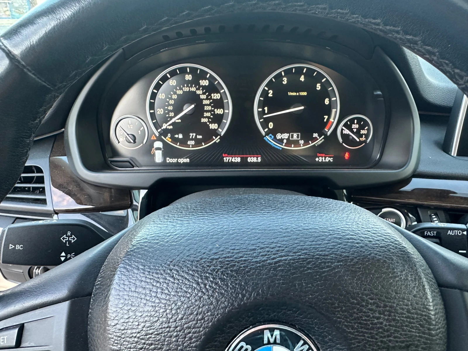 BMW X5 3.5i BARTER | Mobile.bg   12