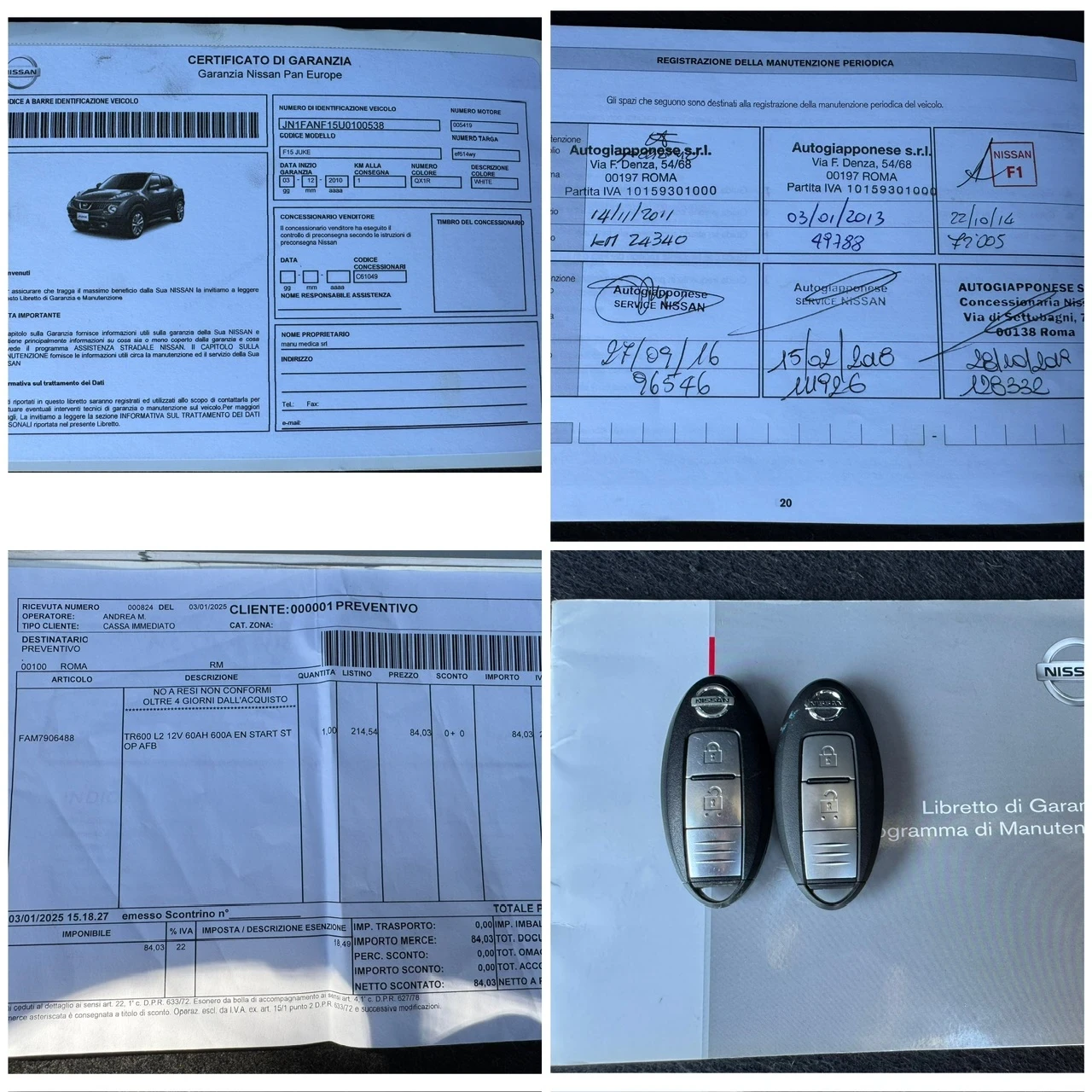 Nissan Juke 1.6DIG-T 190/44////189000. | Mobile.bg   16