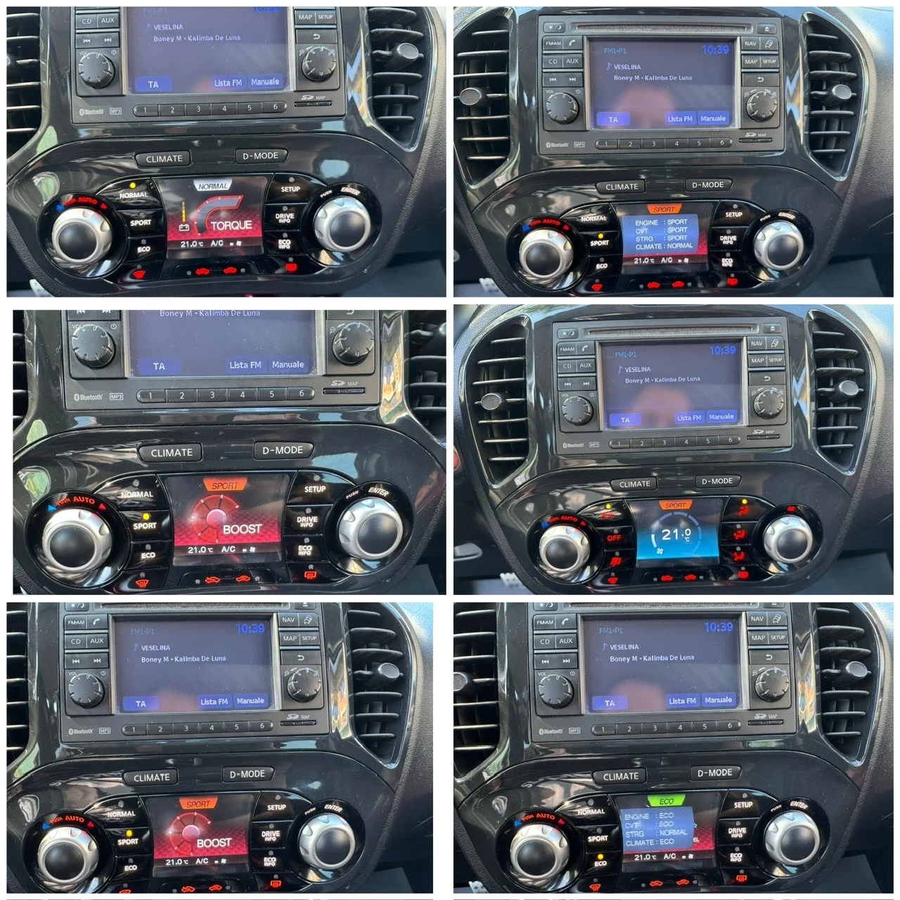 Nissan Juke 1.6DIG-T 190/44////189000. | Mobile.bg   14