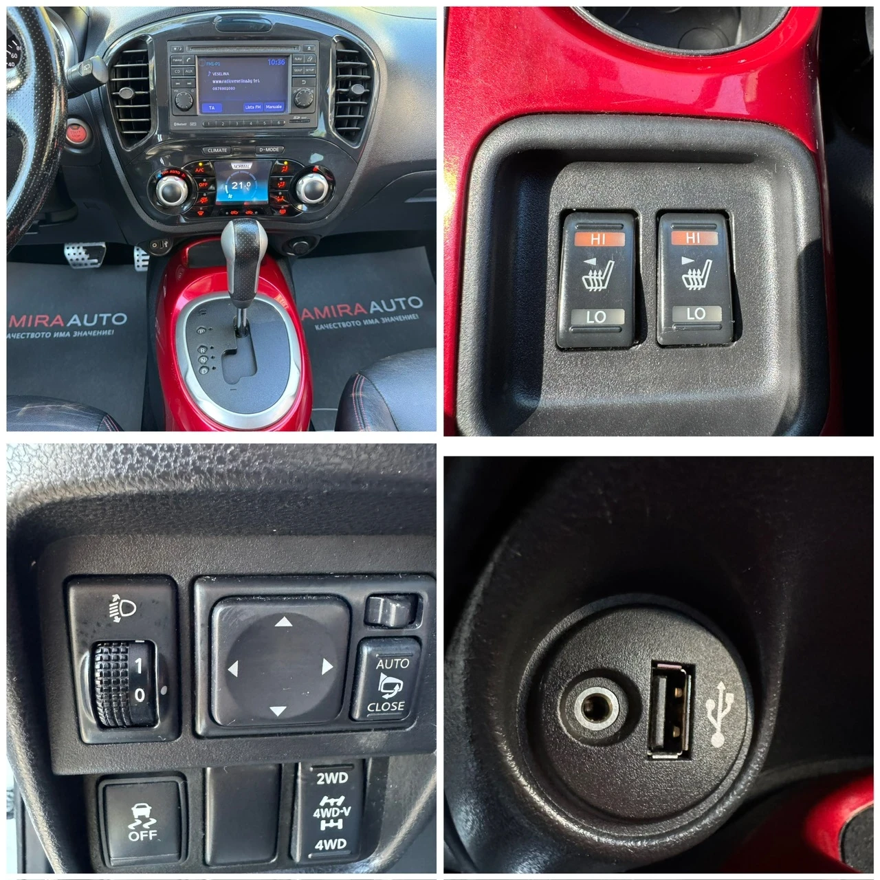 Nissan Juke 1.6DIG-T 190/44////189000. | Mobile.bg   15