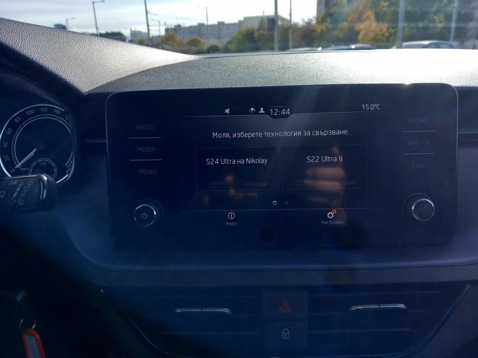 Skoda Kamiq 1.5 TSI 6M - изображение 10