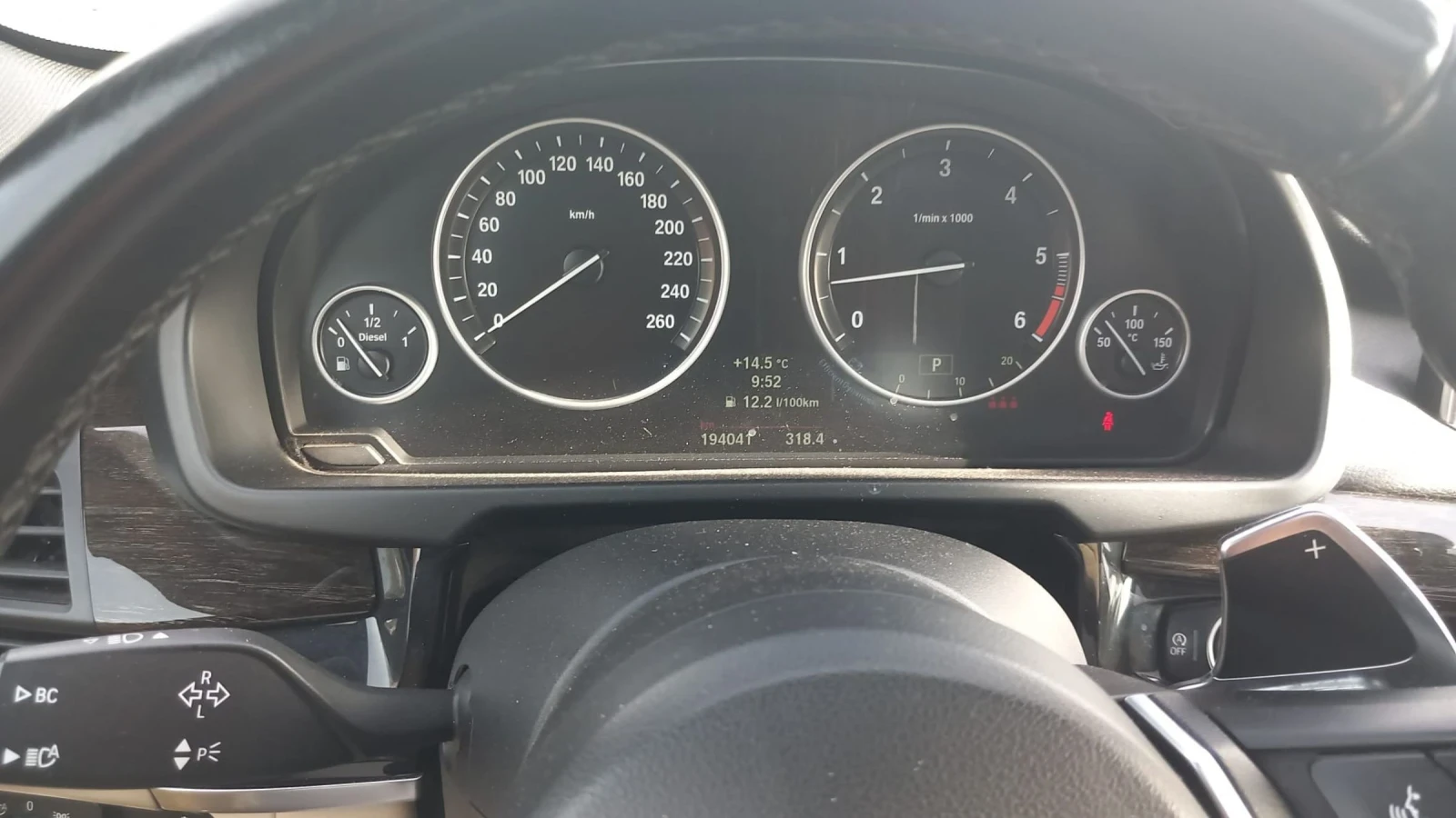 BMW X5 Xdrive30D* 7места* MPacket * panorama* full, снимка 13 - Автомобили и джипове - 54585271