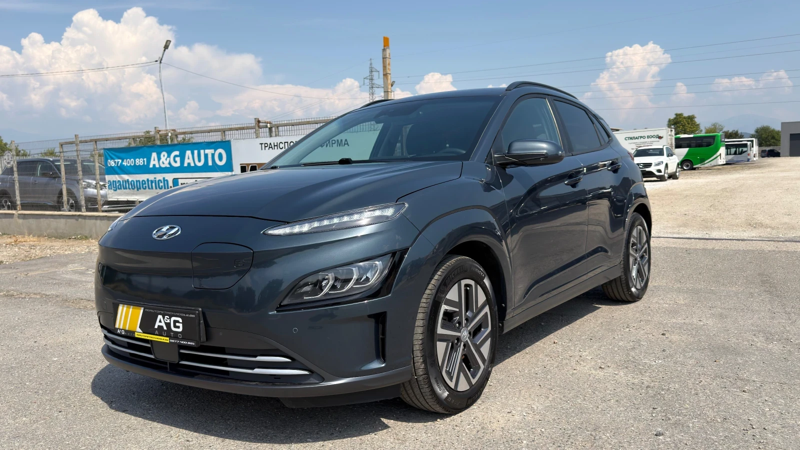 Hyundai Kona 64KW KRELL DISTRONIK