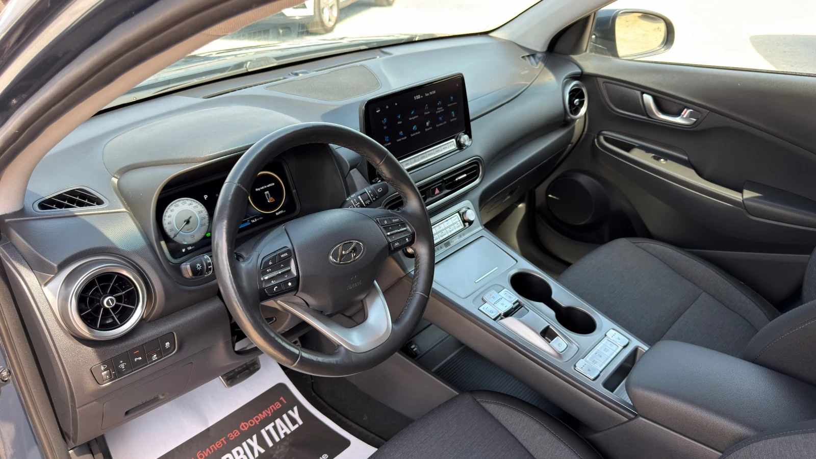 Hyundai Kona 64KW KRELL DISTRONIK, снимка 7 - Автомобили и джипове - 55709413