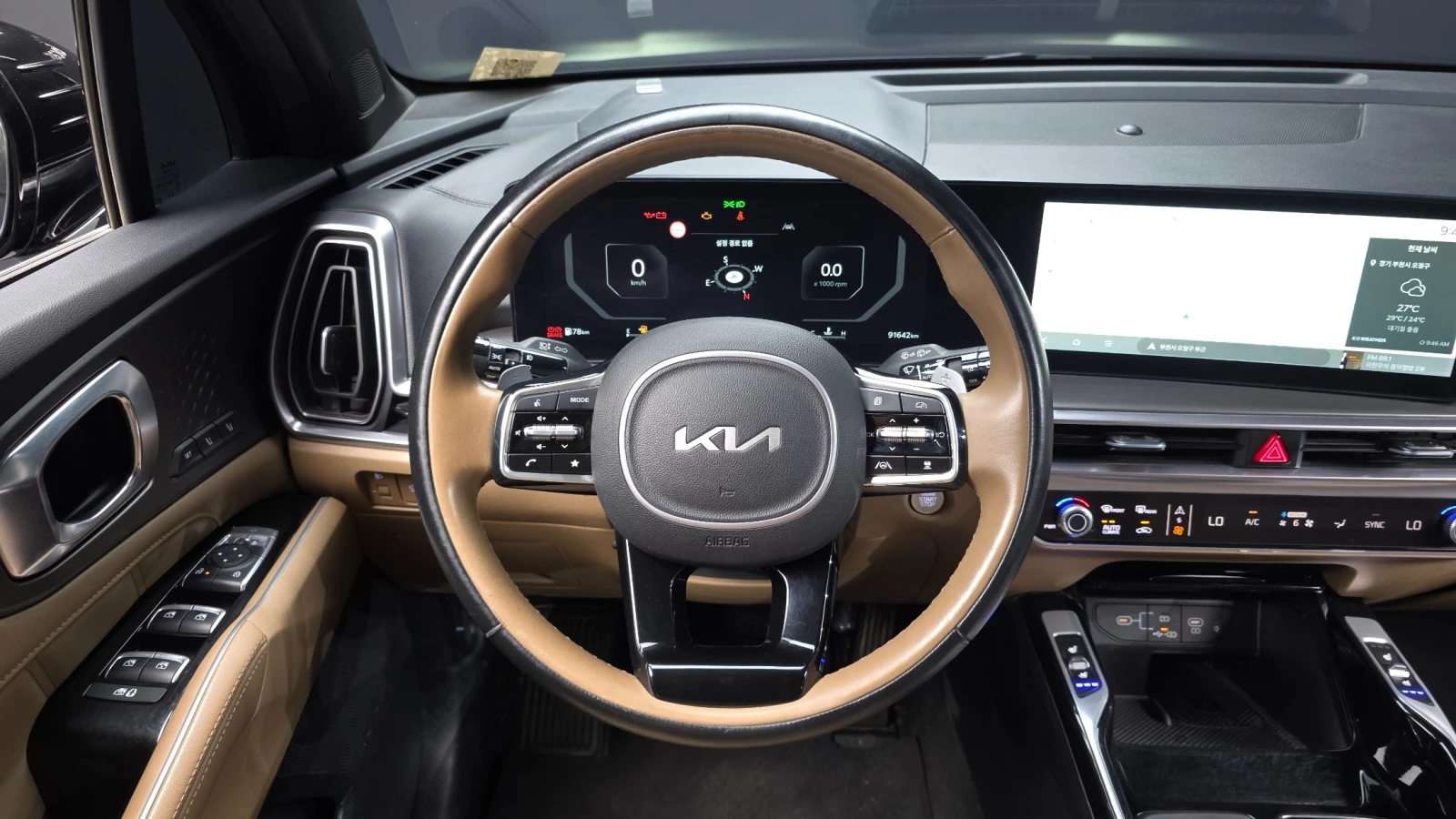 Kia Sorento 2.2 CRDi 4WD Noblesse | 360  | Drive Wise | Ventil, снимка 11 - Автомобили и джипове - 55865737