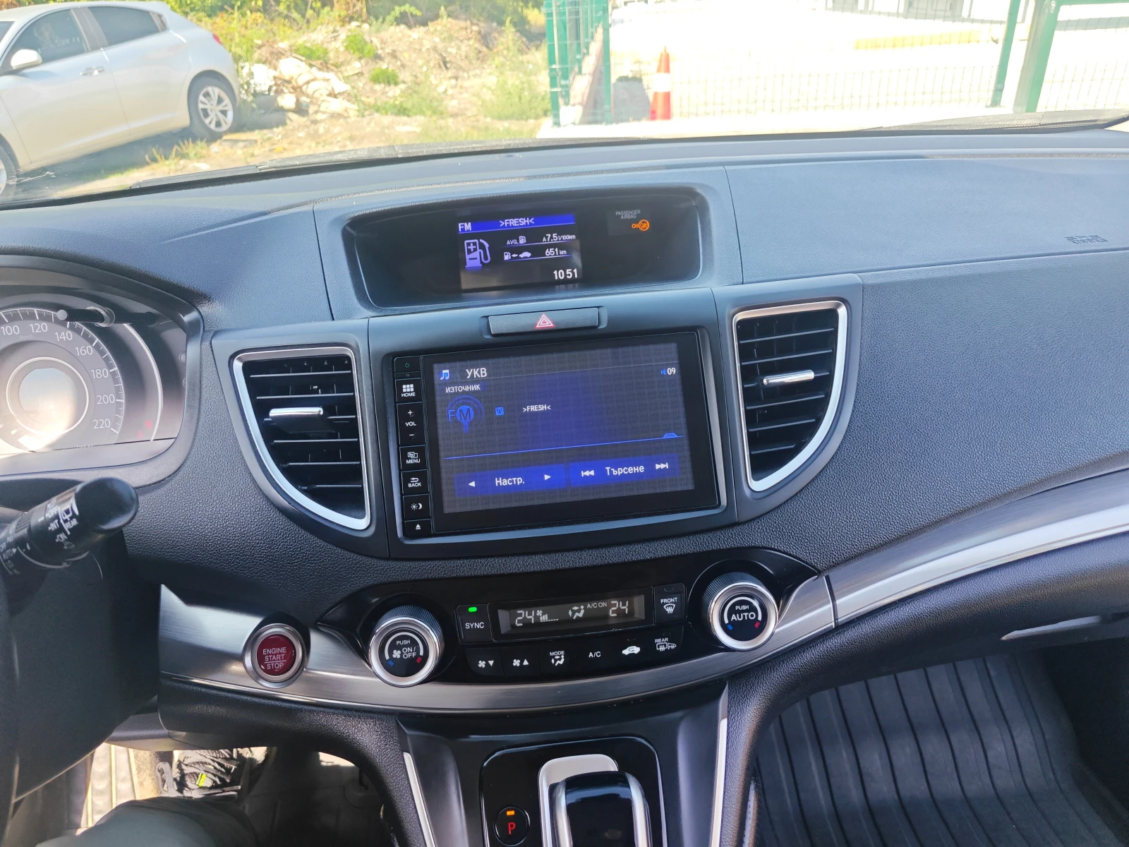 Honda Cr-v, снимка 7 - Автомобили и джипове - 55885471