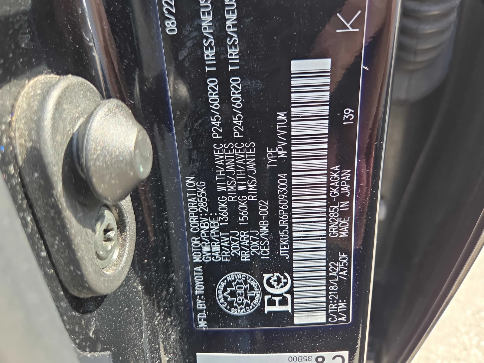 Toyota 4runner * 4WD * CARFAX * ОПЦИЯ ЗА ФИНАНСИРАНЕ , снимка 10 - Автомобили и джипове - 55989072