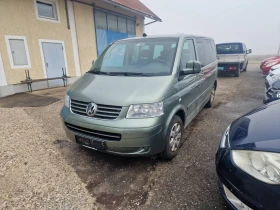 VW Multivan 2.5TDi