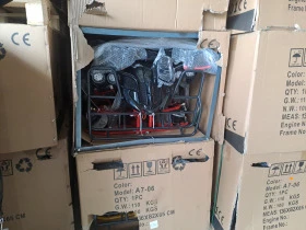 Aeon Cobra 200 куб. Нов внос, снимка 9