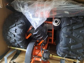 Aeon Cobra 200 куб. Нов внос, снимка 4