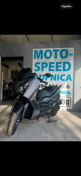     Yamaha X-max 300i- 2024g NewNewNew 279KM