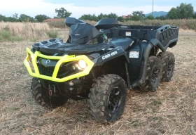     Can-Am Outlander 6X6 1000