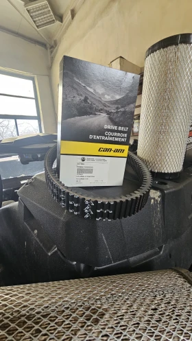 Can-Am Maverick X3 XRS - RR SMART SHOCKS | Mobile.bg � ����� ������ 13