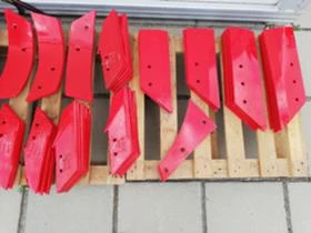 Друг вид Внос Внос Резервни части за турски плугове UNLU /MASS, снимка 5