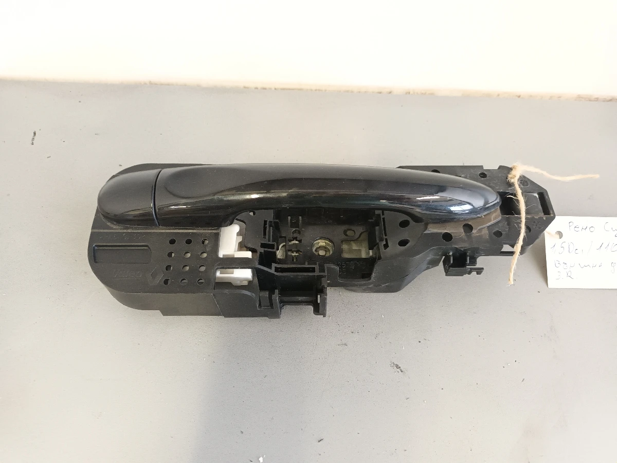 ������ ����� ����� ���� ������ 1.5���  | Mobile.bg � ����������� 1