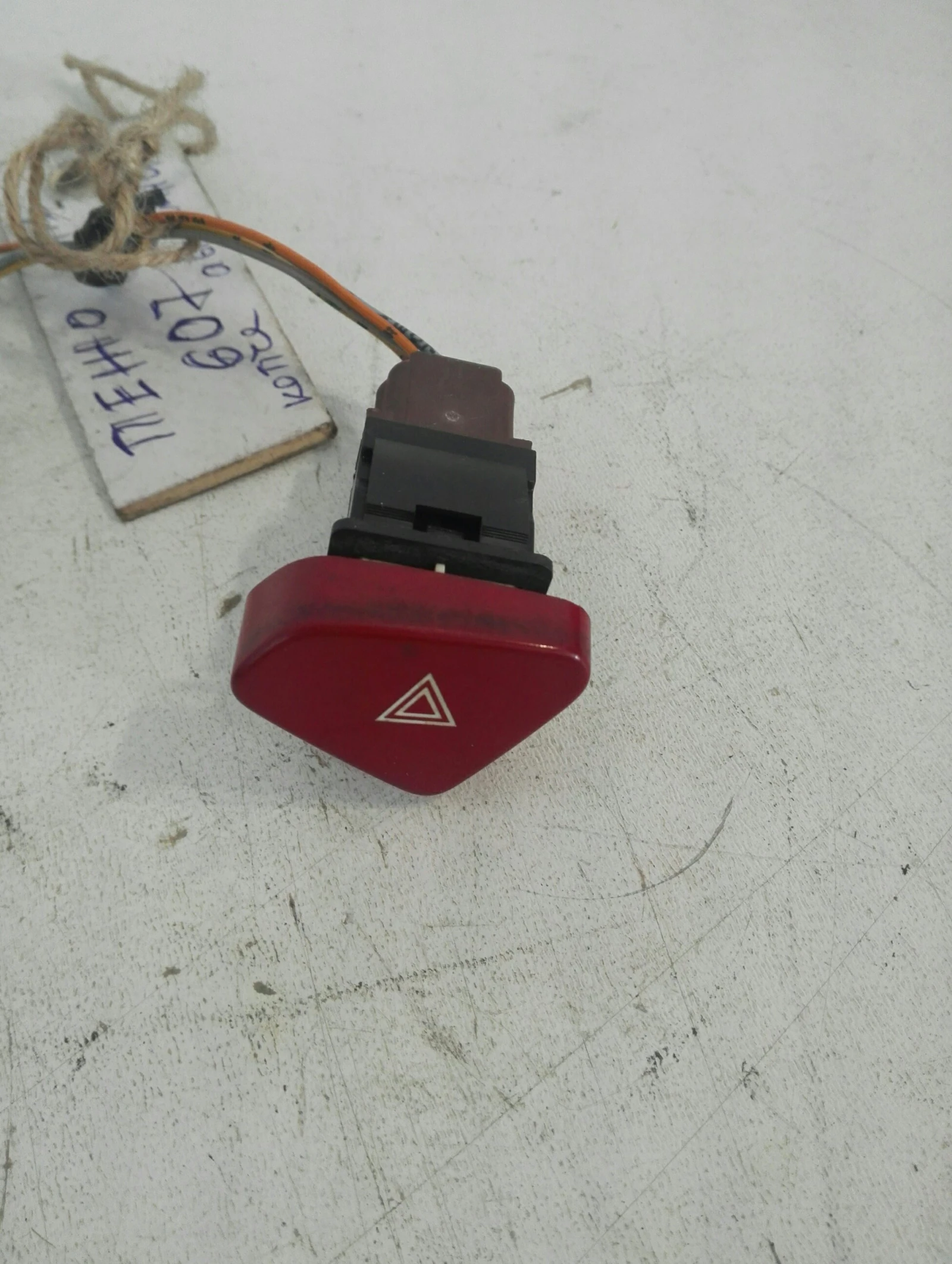 ����� �������� ���� 607 (7) | Mobile.bg � ����������� 1