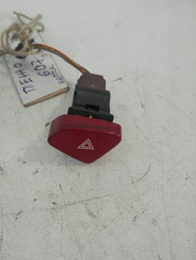 ����� �� �������� �� ����� �������� ���� 607 (7)