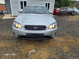 Subaru Outback 2.5, снимка 2