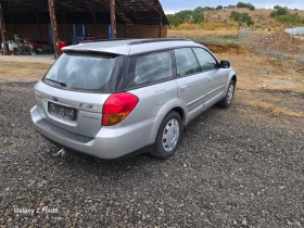Subaru Outback 2.5, снимка 4