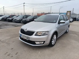 Skoda Octavia 1.4i-G-tec-Navi-Automat-Euro-6B, снимка 1