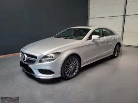 Mercedes-Benz CLS 350 d/BLUE-TEC/258HP/AMG-LINE/360/MEMO/NAVI/309q, снимка 1