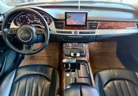 Audi A8 Quattro* Bose* Подгрев* PPF* Лизинг , снимка 9