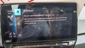 VW ID.3 Pro Performance, снимка 17
