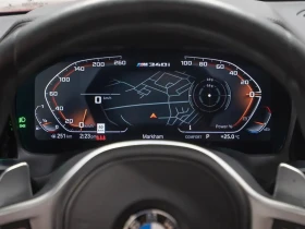 BMW 340 xDrive Premium ЦЕНА ДО БЪЛГАРИЯ АВТОКРЕДИТ, снимка 10