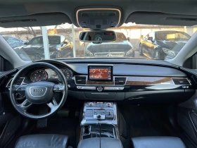 Audi A8 LONG , снимка 13