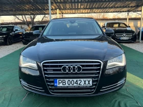 Audi A8 LONG , снимка 2