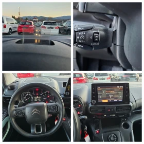 Citroen Berlingo 1.5D, 131к.с., Автоматик, Head up, Нави!, снимка 13