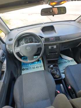 Opel Meriva 1.7CDTI ��� ���� | Mobile.bg � ����� ������ 8