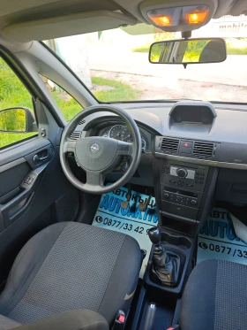 Opel Meriva 1.7CDTI ��� ���� | Mobile.bg � ����� ������ 4