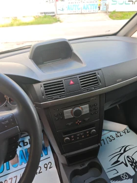 Opel Meriva 1.7CDTI ��� ���� | Mobile.bg � ����� ������ 10
