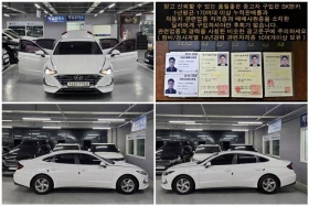 Обява за продажба на Hyundai Sonata ~28 192 лв. - изображение 9