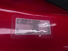 Peugeot 107 Aвтоматик + Климатик - 6999 лв. / 3578.53 € - 61088171 16