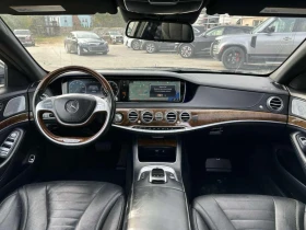 Mercedes-Benz S 550 - 44500 лв. / 22752.49 € - 46499266 6