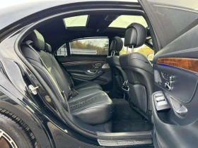 Mercedes-Benz S 550 - 44500 лв. / 22752.49 € - 46499266 7