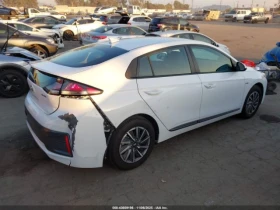 Hyundai Ioniq ELECTRIC SE - 23000 лв. / 11759.71 € - 61008101 6