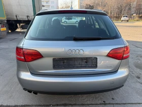 Audi A4 2.0TDI Quattro  - 10999 лв. / 5623.70 € - 61199742 8
